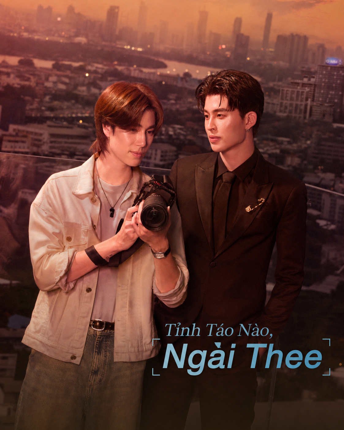 Tỉnh Táo Nào, Ngài Thee