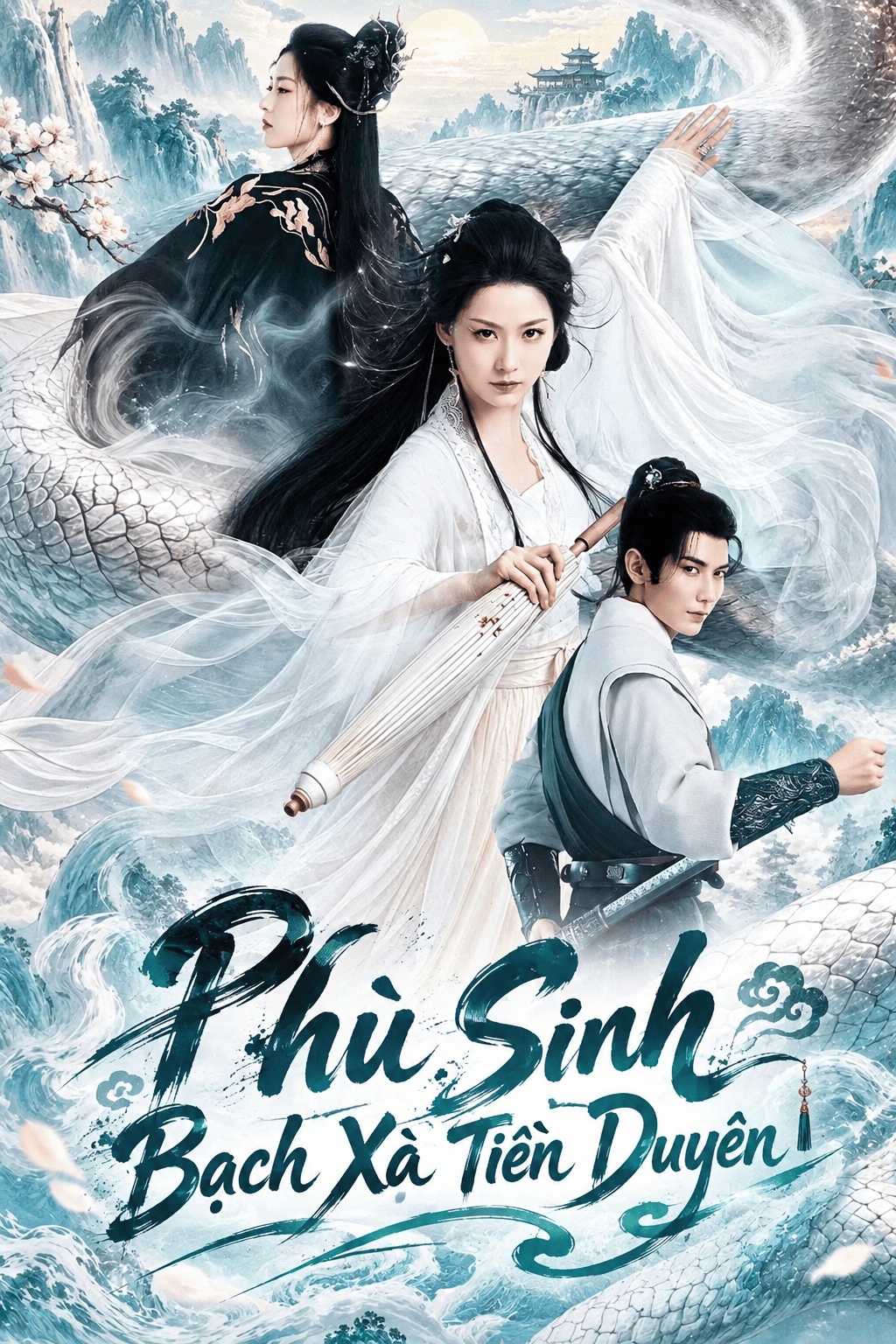 Phù Sinh: Bạch Xà Tiền Duyên