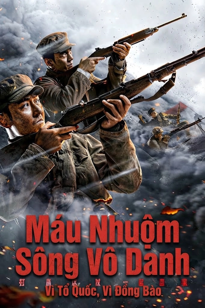 Máu Nhuộm Sông Vô Danh (Dục Huyết Vô Danh Xuyên)