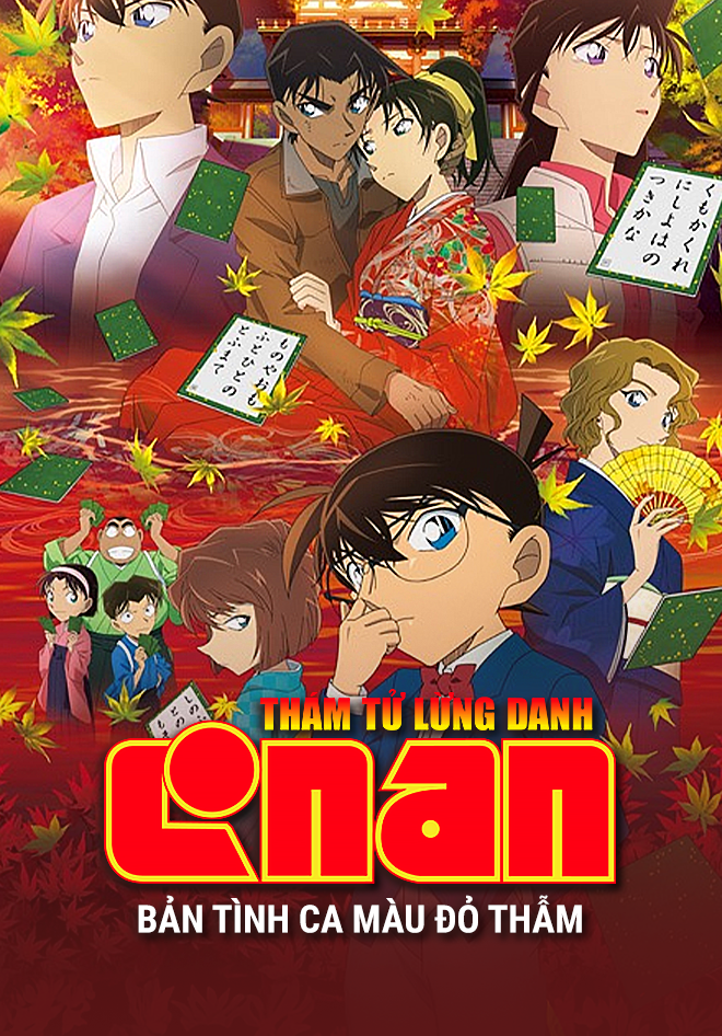 Thám Tử Lừng Danh Conan: Bản Tình Ca Đỏ Thẫm Detective Conan: The Crimson Love Letter