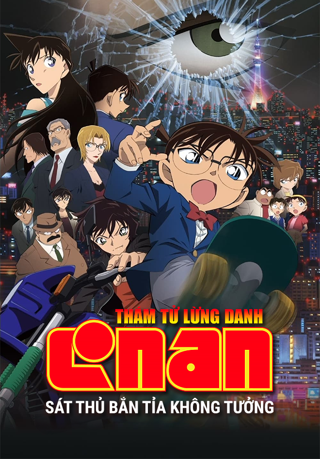 Thám Tử Lừng Danh Conan: Sát Thủ Bắn Tỉa Không Tưởng Detective Conan: Dimensional Sniper