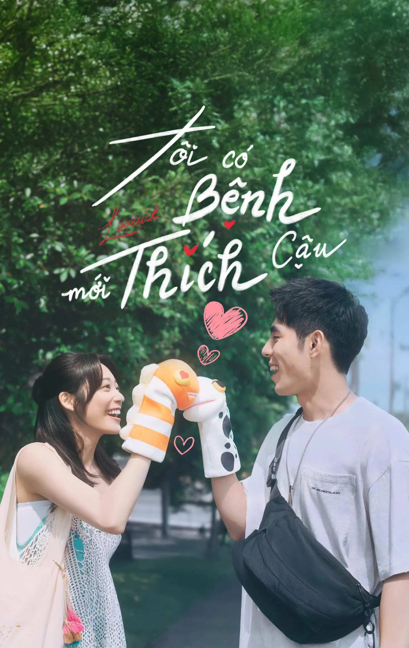 Tôi Có Bệnh Mới Thích Cậu Lovesick