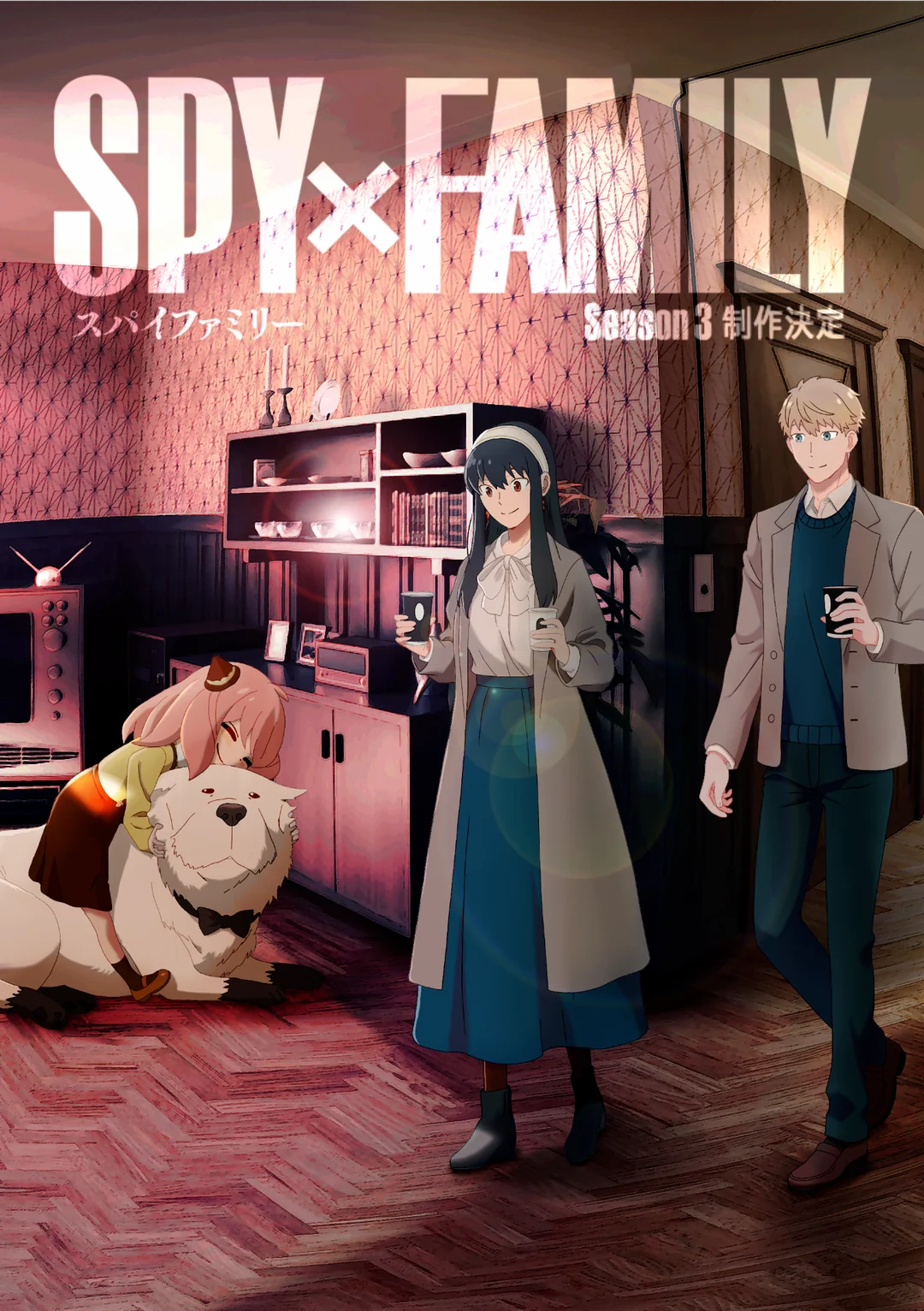 SPY×FAMILY (Mùa 3) Spy x Family Season 3