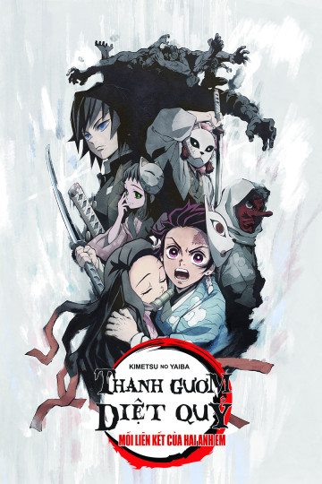 Thanh Gươm Diệt Quỷ: Mối liên kết của hai anh em Demon Slayer SIBLINGS’ BOND