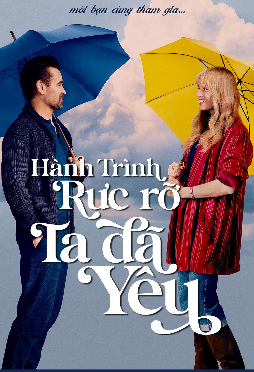 Hành Trình Rực Rỡ Ta Đã Yêu A Big Bold Beautiful Journey