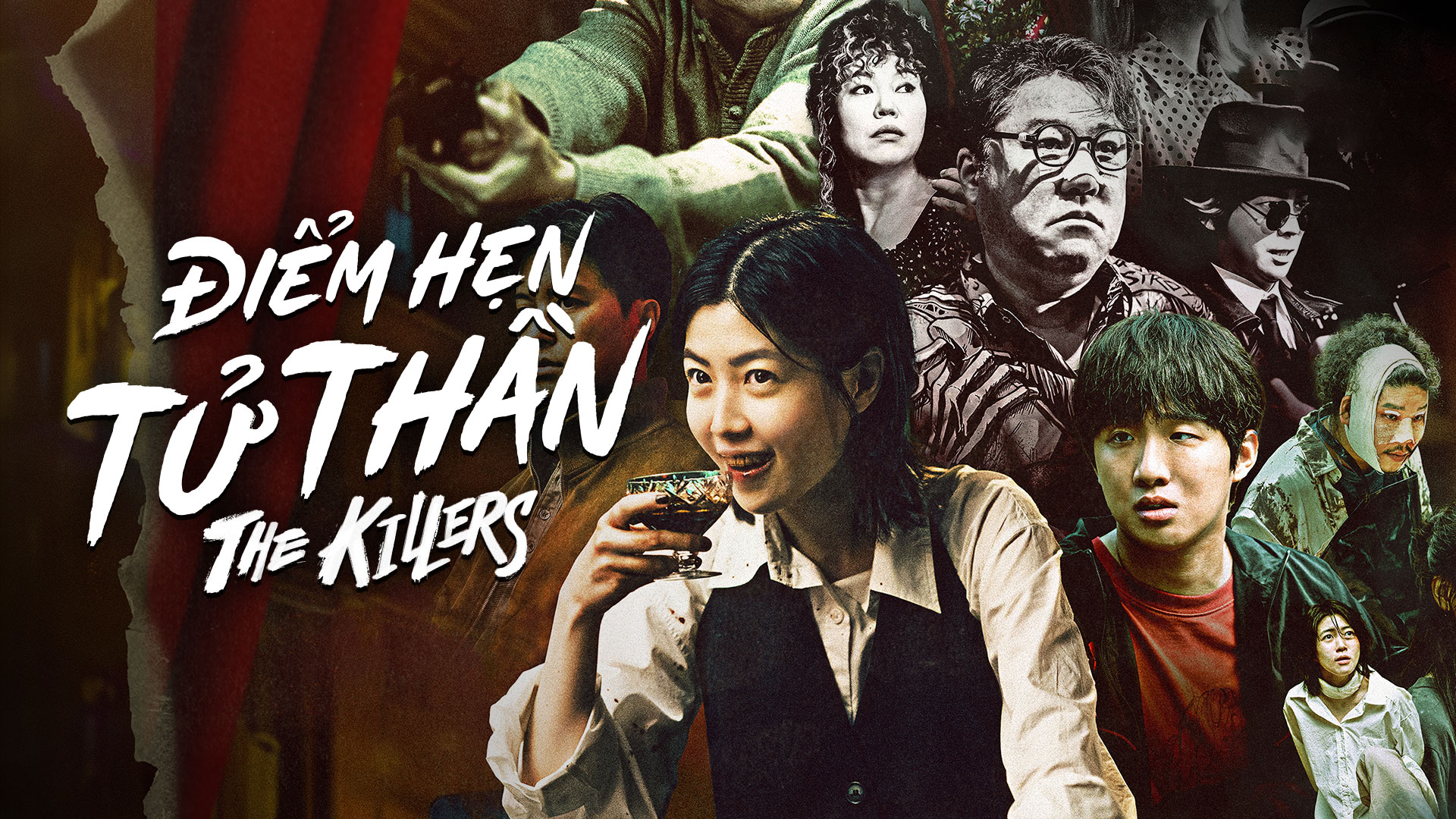 Điểm Hẹn Tử Thần - The Killers