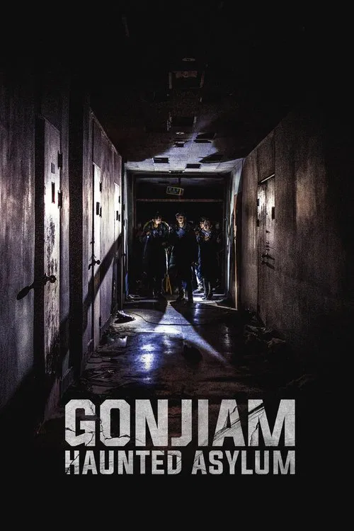 Gonjiam: Bệnh Viện Ma Ám Gonjiam: Haunted Asylum