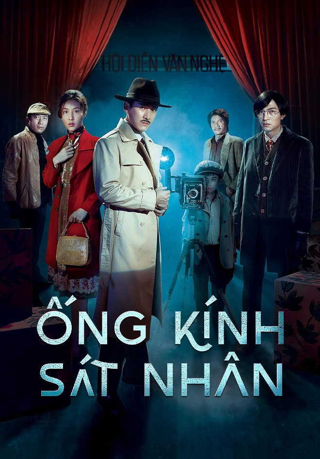 Ống Kính Sát Nhân Murder In The Lens Class