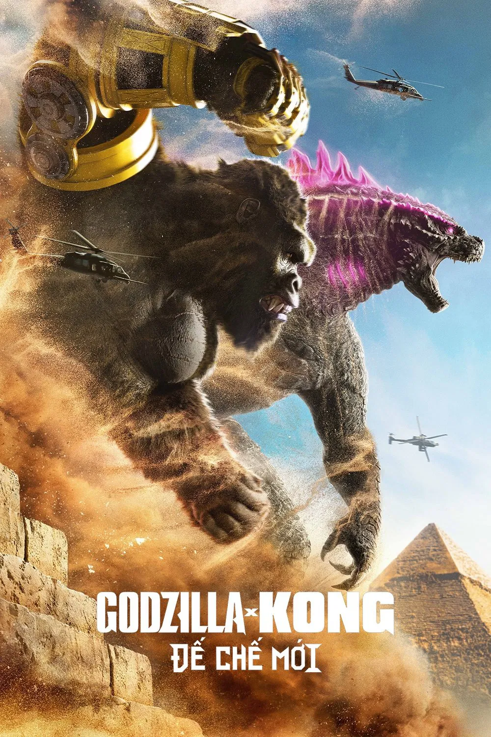 Godzilla x Kong: Đế Chế Mới Godzilla x Kong: The New Empire