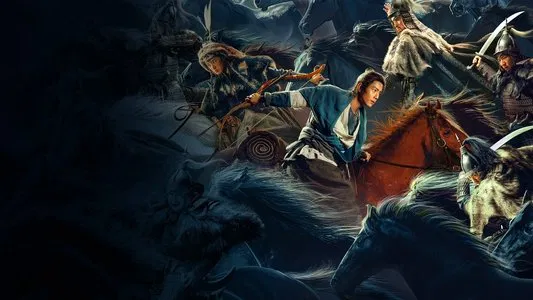 ANH HÙNG XẠ ĐIÊU TRUYỆN - Legends Of The Condor Heroes: The Gallants
