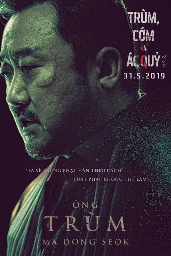 Trùm Cớm và Ác Quỷ The Gangster, the Cop, the Devil