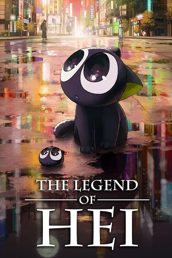 Huyền Thoại La Tiểu Hoắc The Legend Of Hei