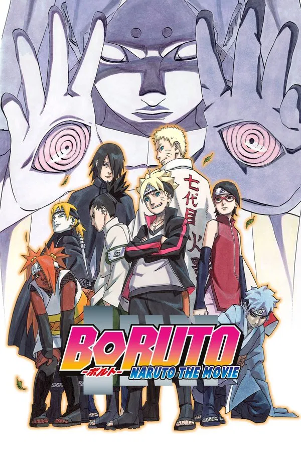 Boruto: Naruto The Movie Boruto: Naruto The Movie