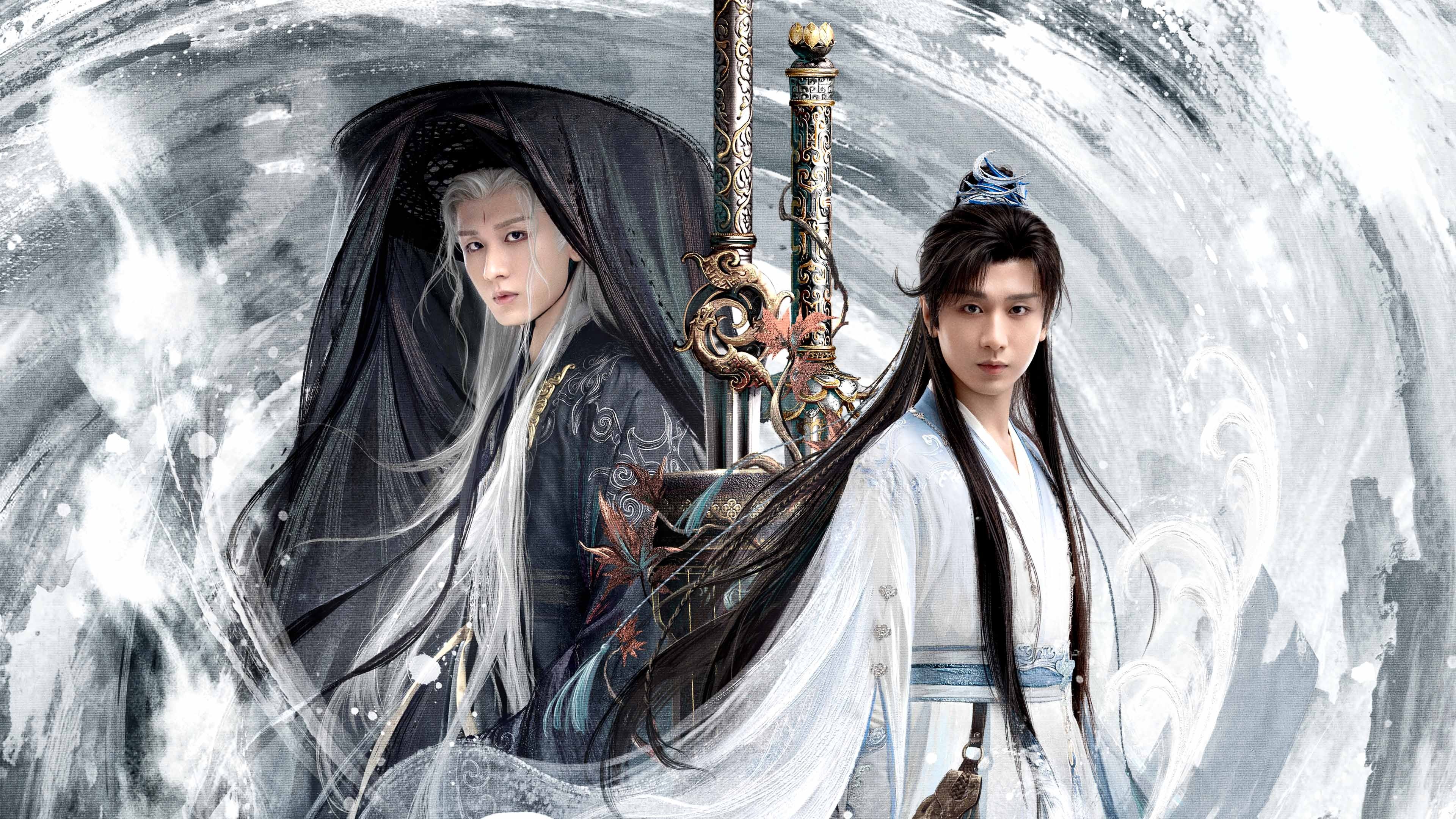 Phó Sơn Hải - The Journey Of Legend