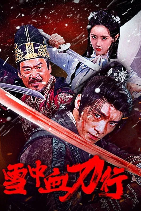 Tuyết Trung Huyết Đao Hành Bloodblade In The Snow