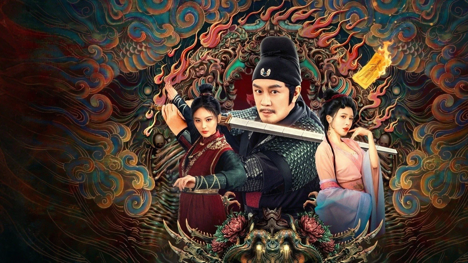 Địch Nhân Kiệt: Chú Trừ Ma (Giáng Ma Chú) - The Descent Curse Of Di Renjie