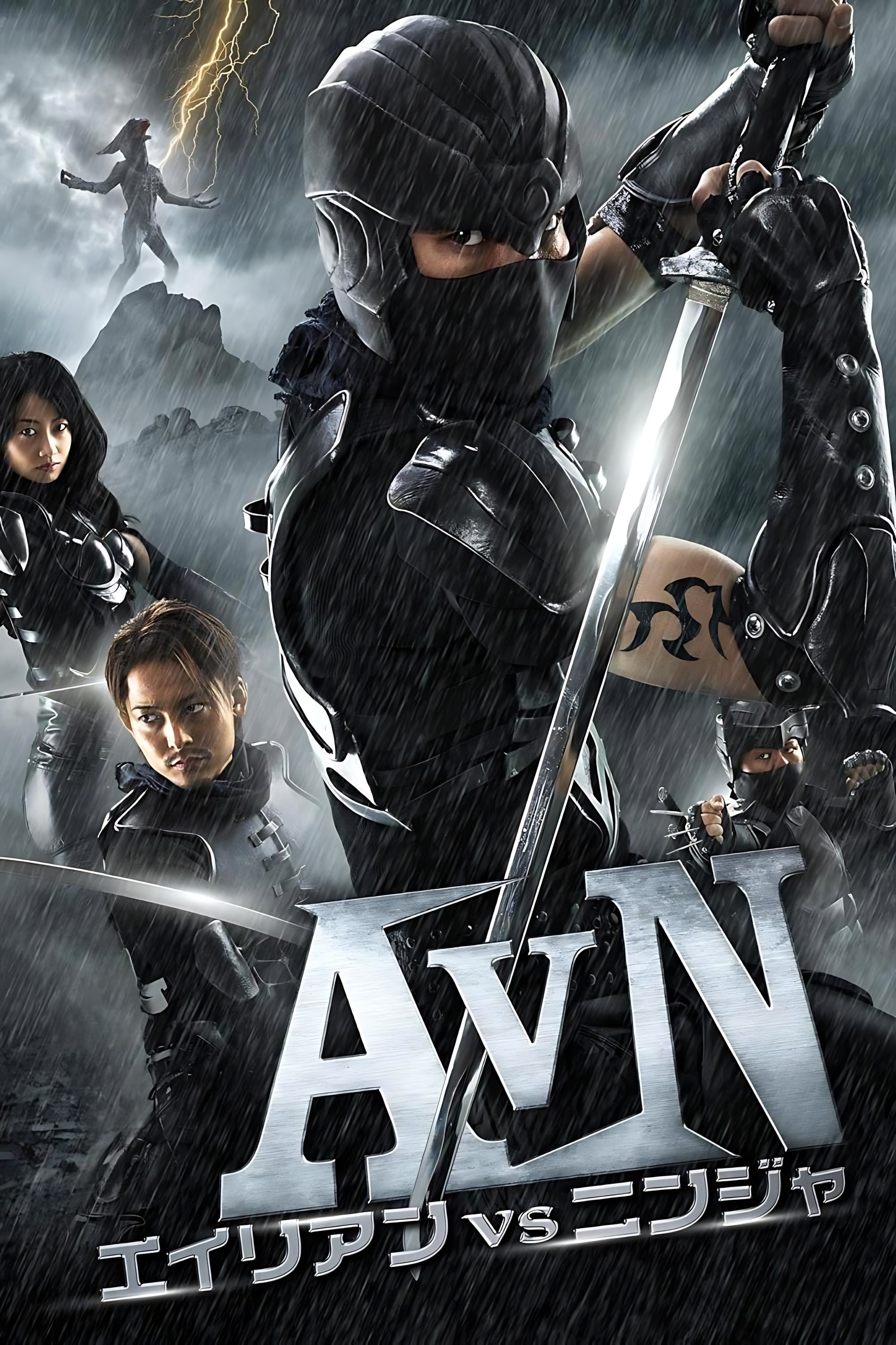 Quái Vật Không Gian Đối Đầu Ninja Alien vs. Ninja