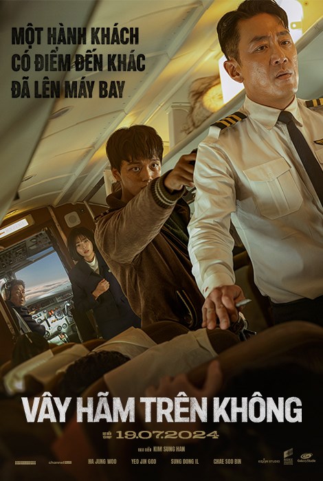 Vây Hãm Trên Không Hijack 1971
