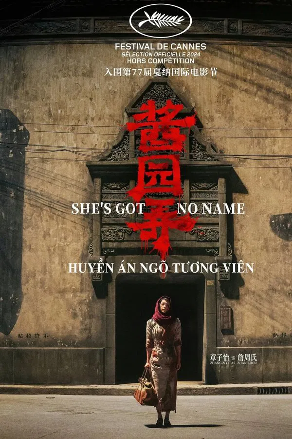 Huyền Án Ngõ Tương Viên She's Got No Name