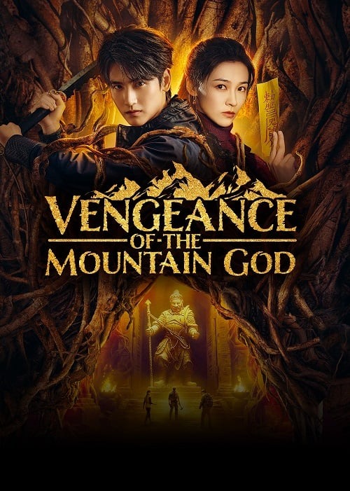 Sơn Thần Dị Văn Lục Mountain Deity (Vengeance Of The Mountain God)
