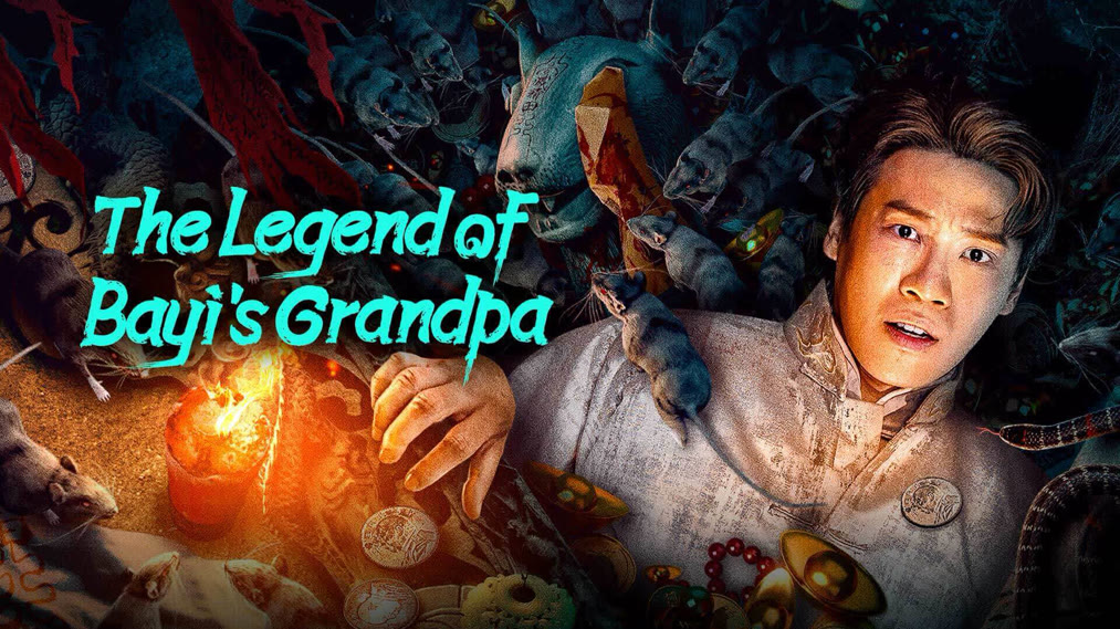 Bí Ẩn Trấn Thường Nhạc - The Legend Of Bayi's Grandpa