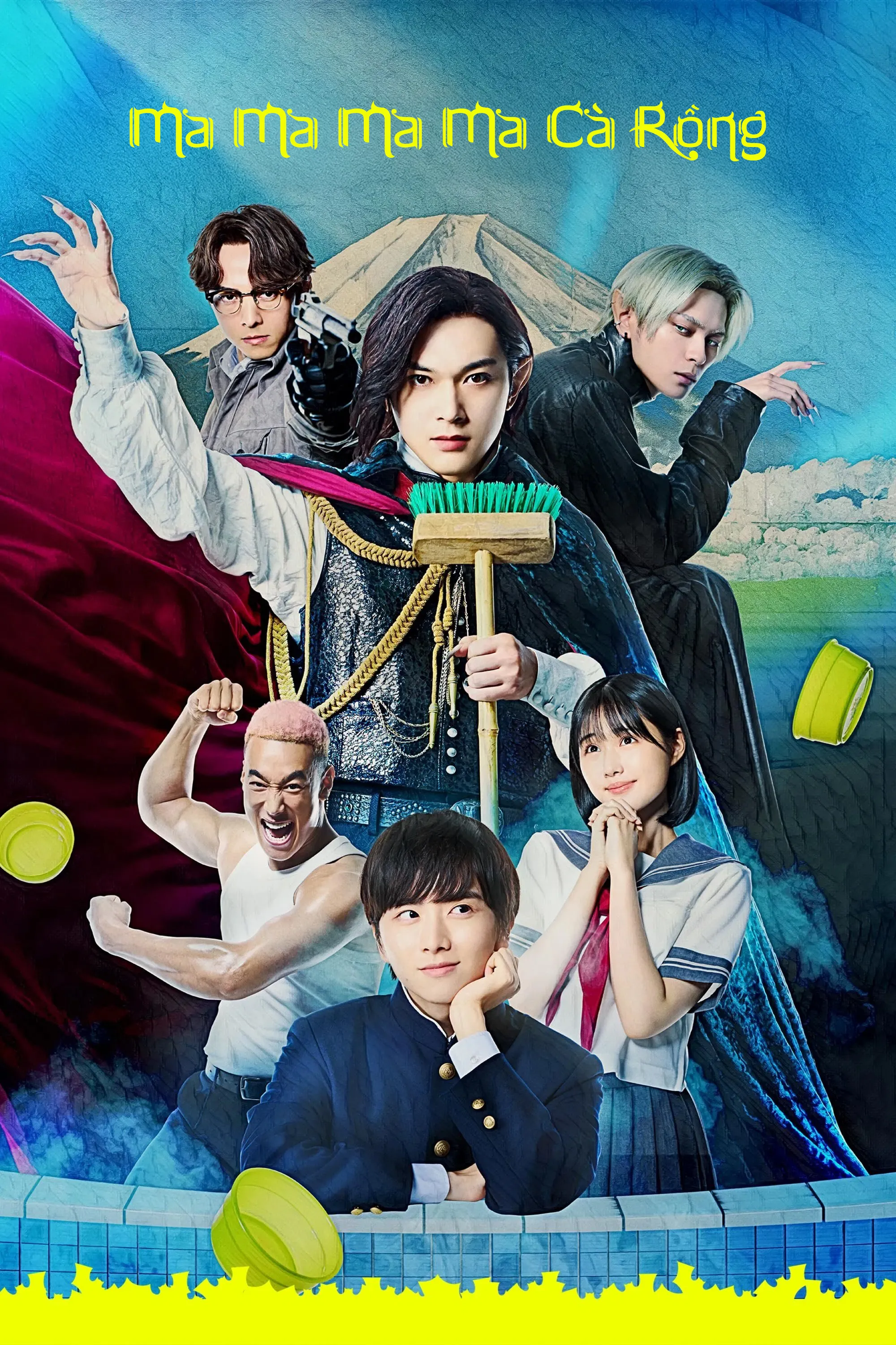 Ma Ma Ma Ma Cà Rồng: Bản Điện Ảnh Baban Baban Ban Vampire: Live Action