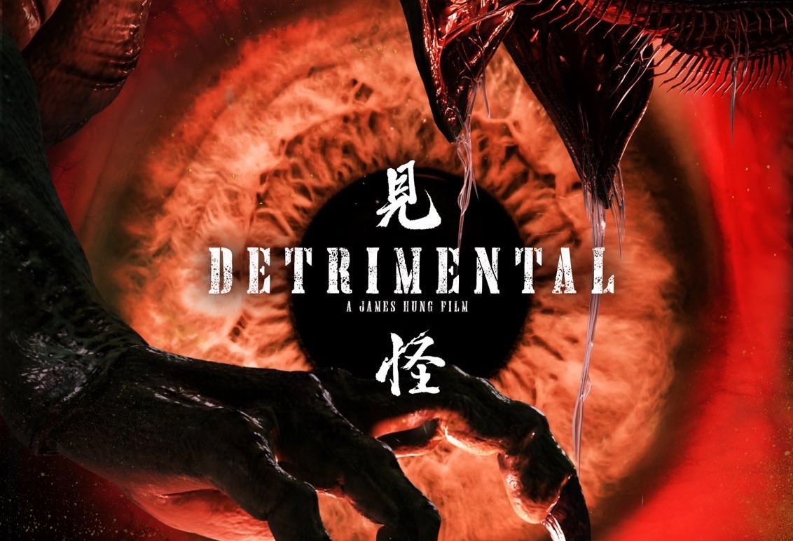 Kiến Quái - Detrimental