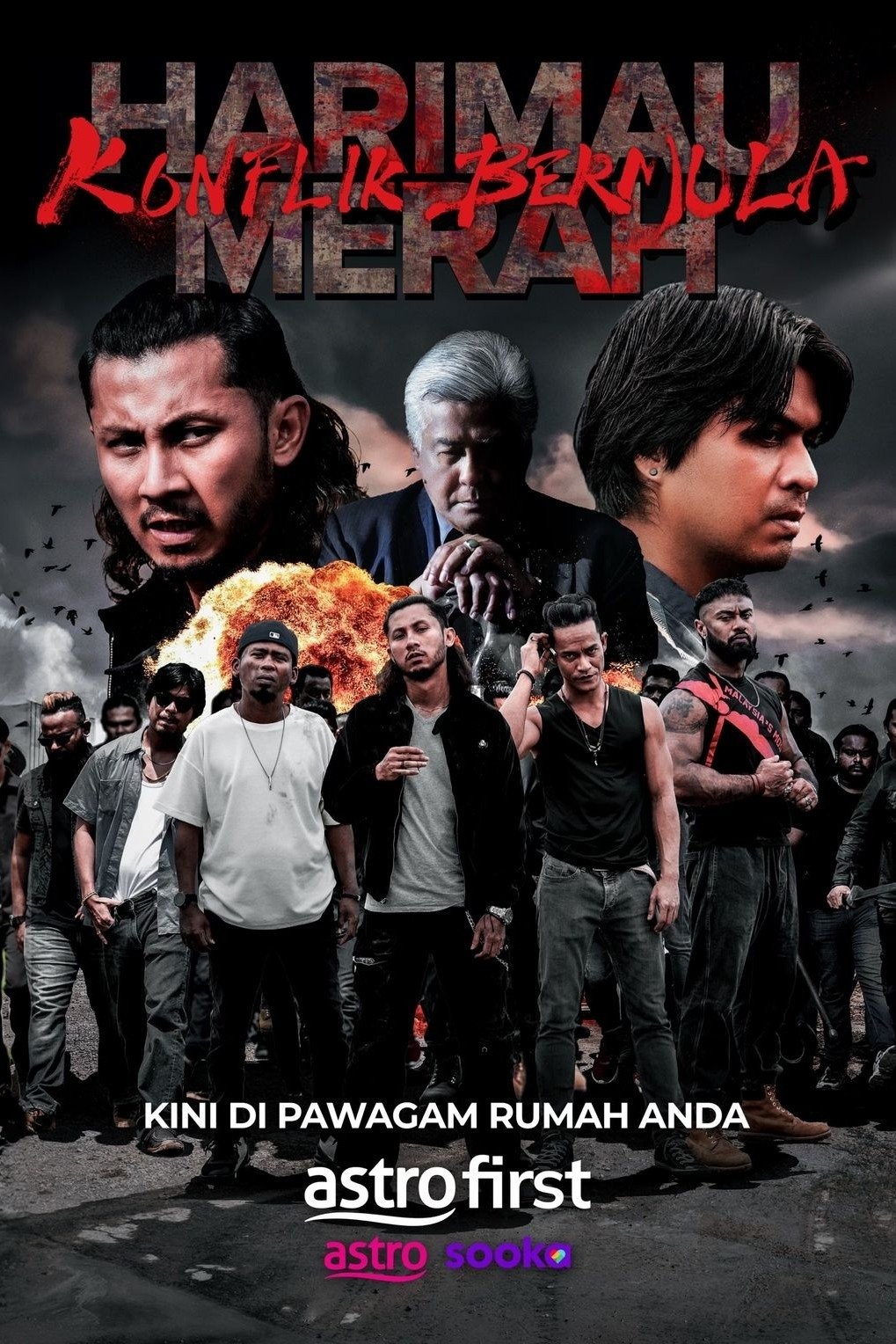 Xích Hổ: Cuộc Chiến Bắt Đầu Bleeding Tiger: Conflict Begins