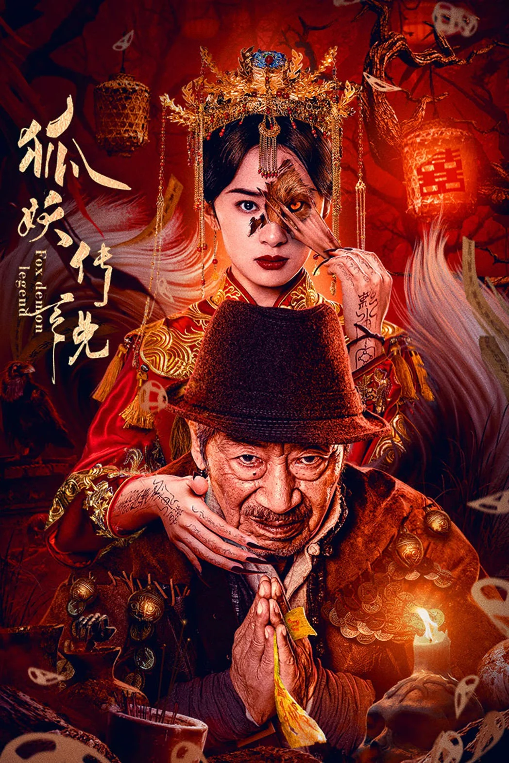 Truyền Thuyết Hồ Yêu Fox Demon Legend