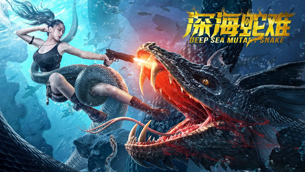 Xà Vương - Deep Sea Mutant Snake Class	