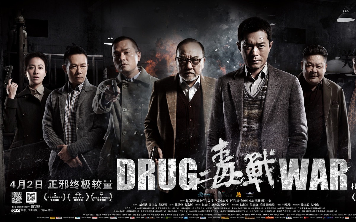 Cơn Lốc Trừ Độc - War On Drug