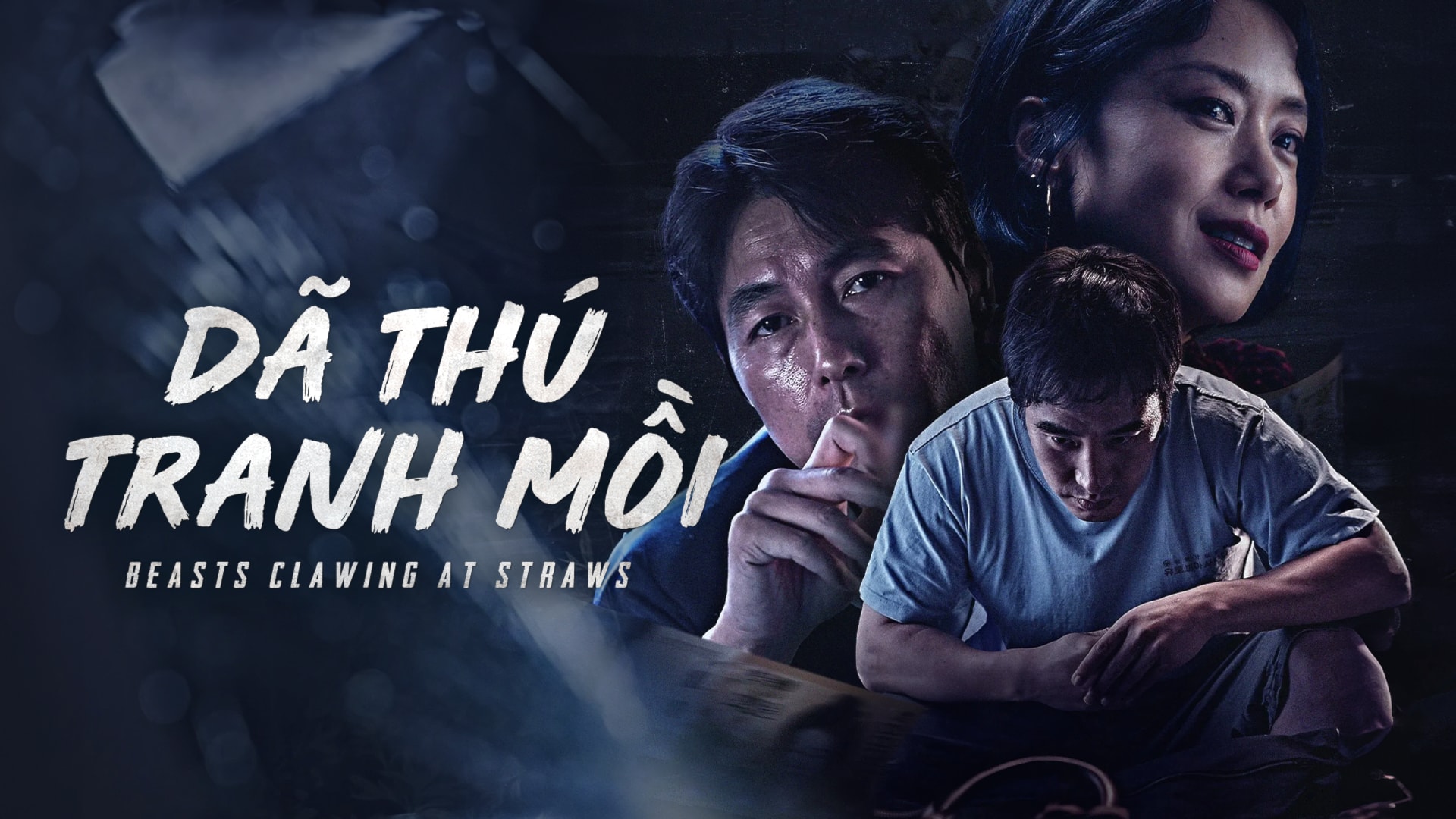 Dã Thú Tranh Mồi - Beasts Clawing At Straws