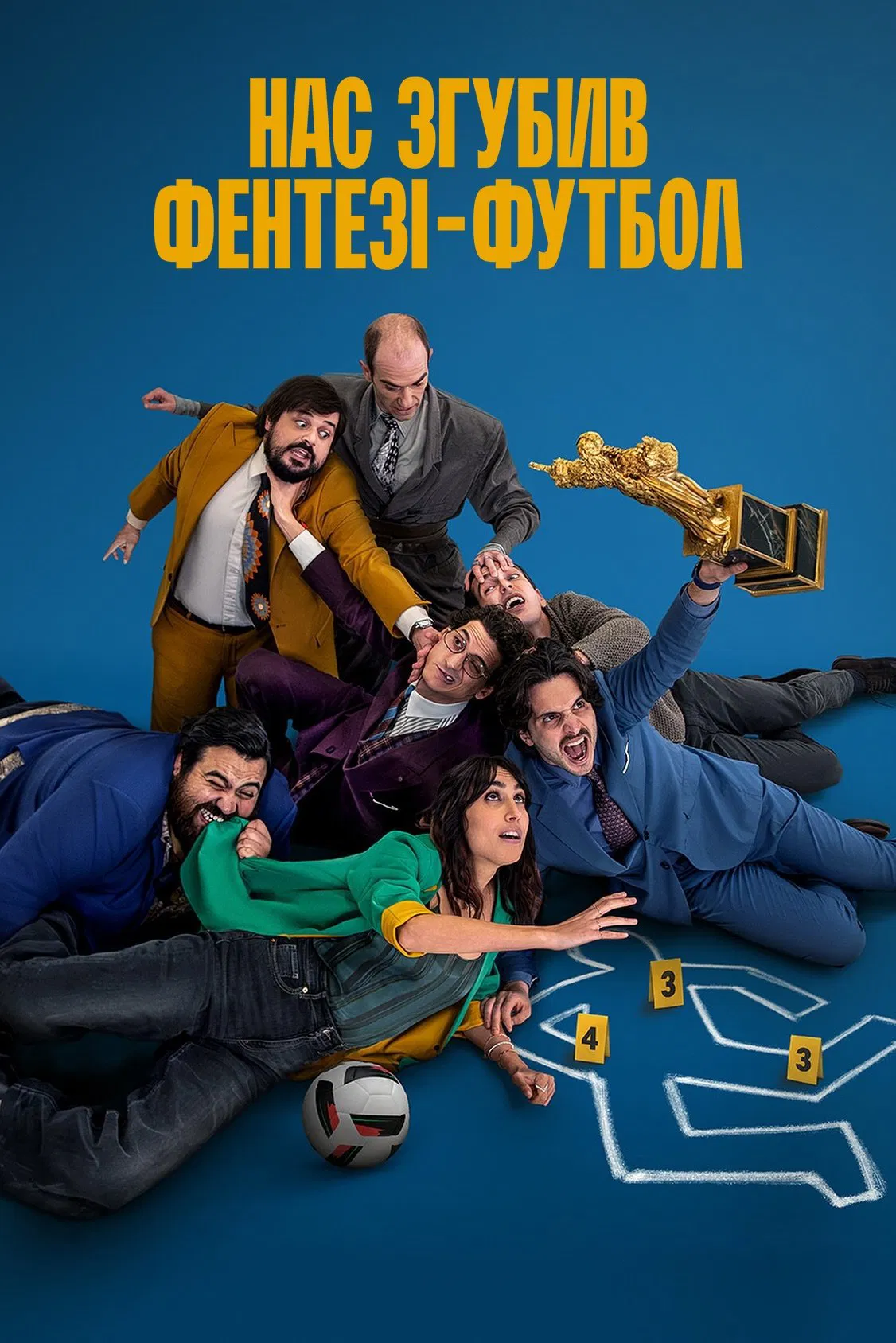 Bóng Đá Ảo Đã Hủy Hoại Chúng Tôi Fantasy Football Ruined Our Lives