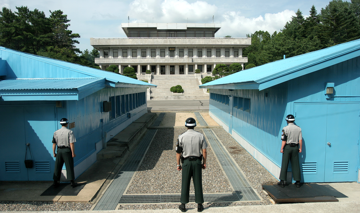 Khu Vực Ạn Ninh Chung - Joint Security Area