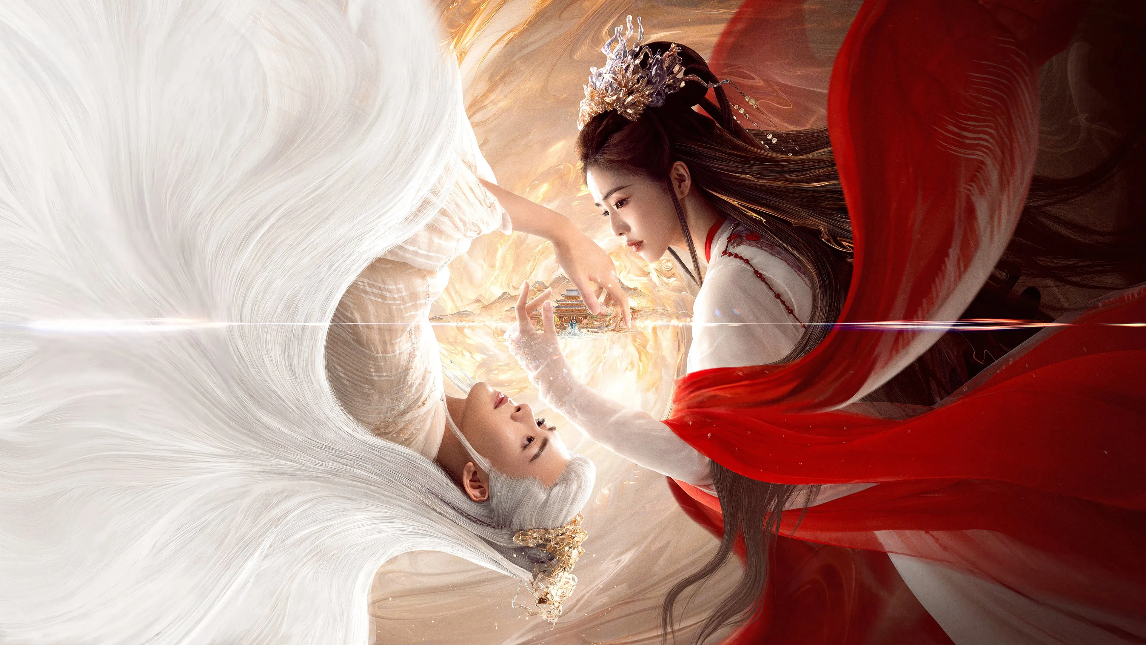 Lâm Giang Tiên - Feud
