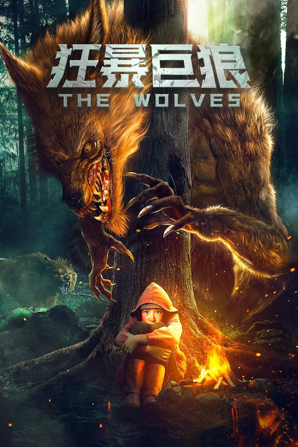 Sói Khổng Lồ Hung Bạo The Wolves