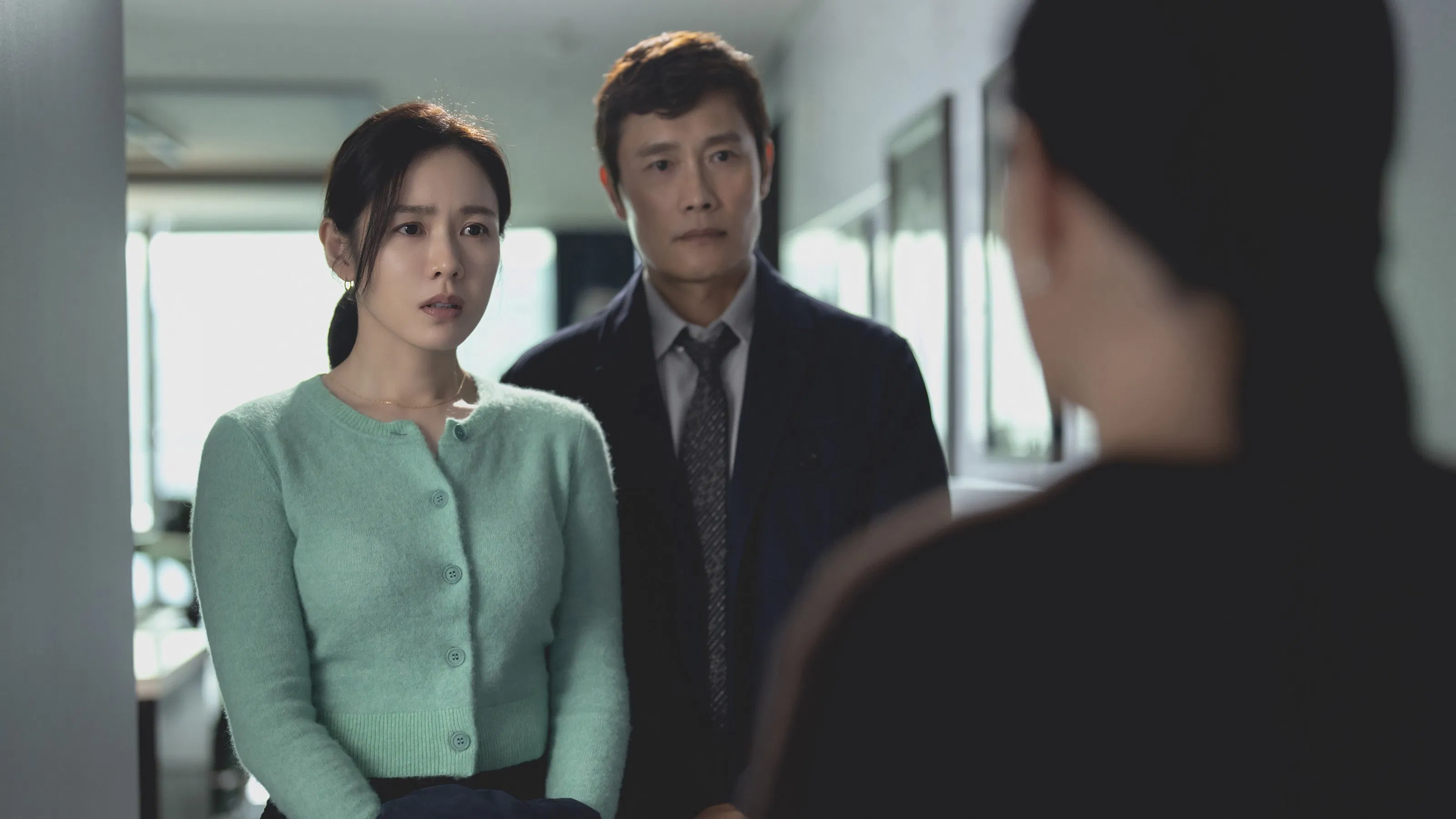 Bước Đường Cùng - No Other Choice