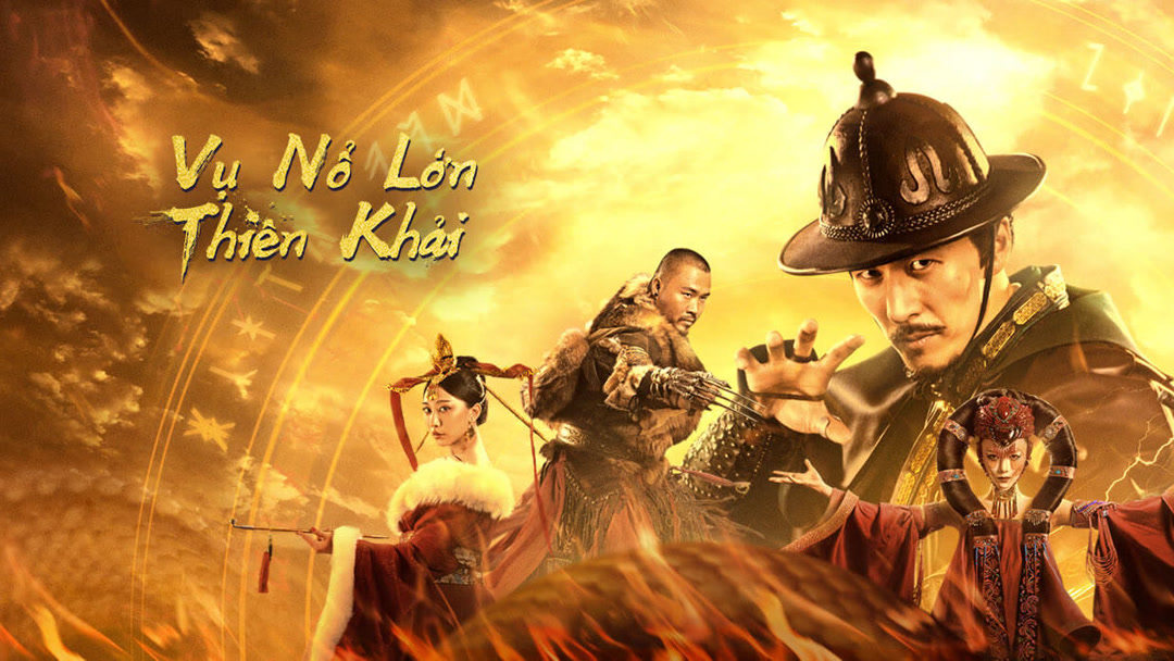 Vụ Nổ Lớn Thiên Khải - The Big Explosion