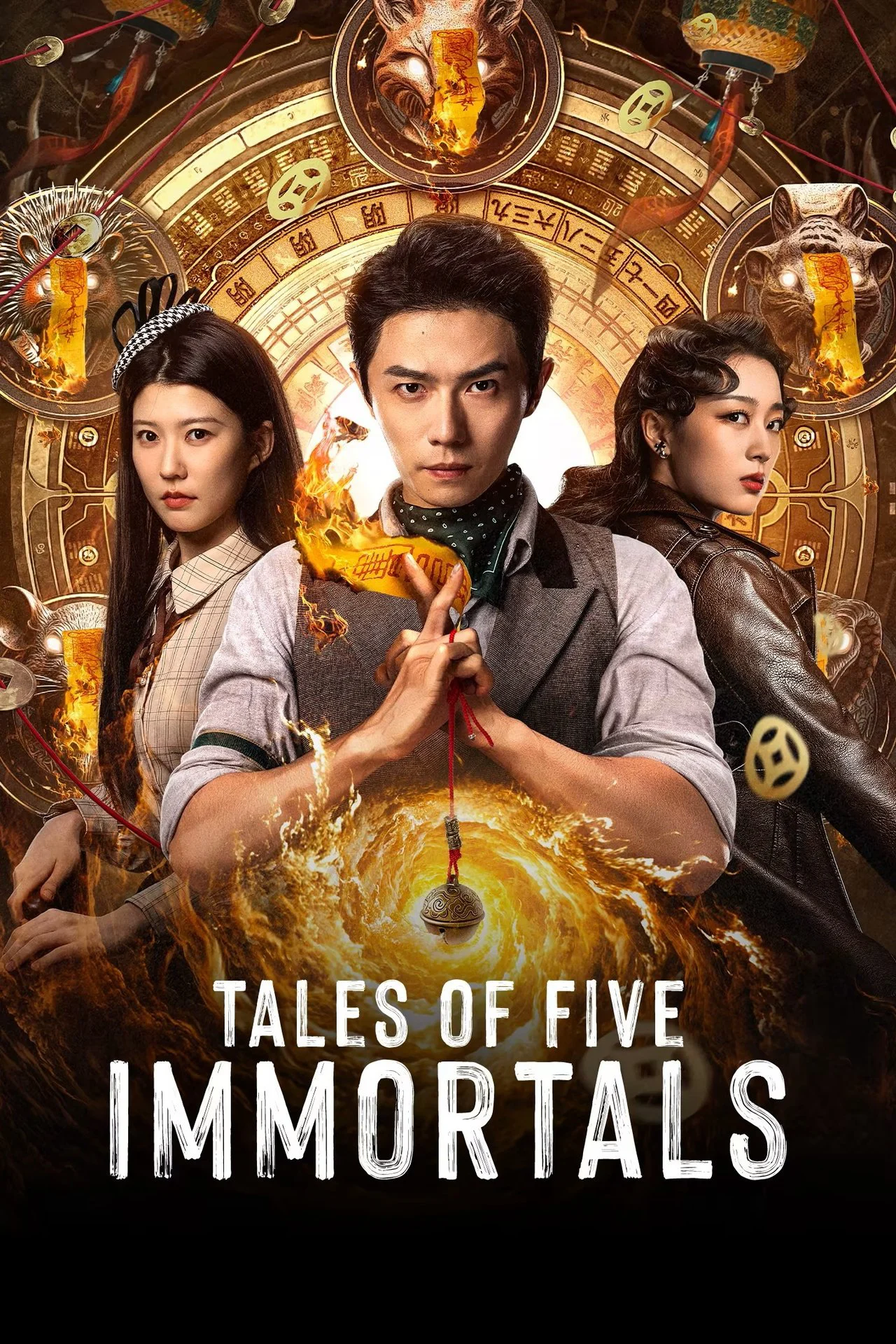 Ngũ Tiên Quỷ Sự Lục Tales Of Five Immortals
