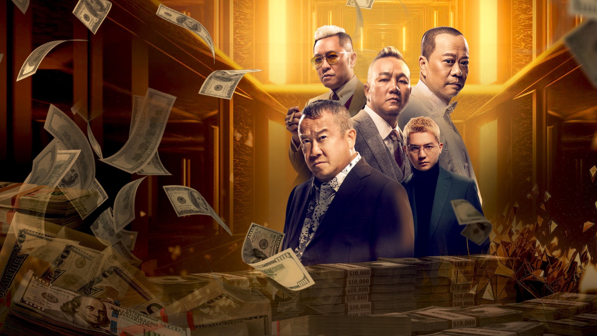 Bán Cân Bách Lưỡng - Money Games