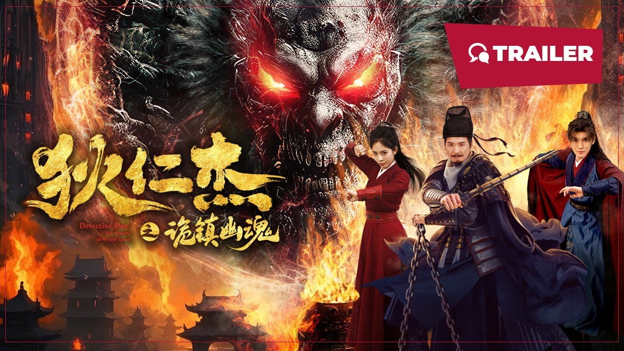 Địch Nhân Kiệt: Quỷ Trấn U Hồn - Detective Dee: The Ghosts In Weird Town