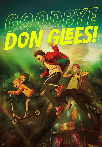 Tạm Biệt, Don Glees! Goodbye, Don Glees!