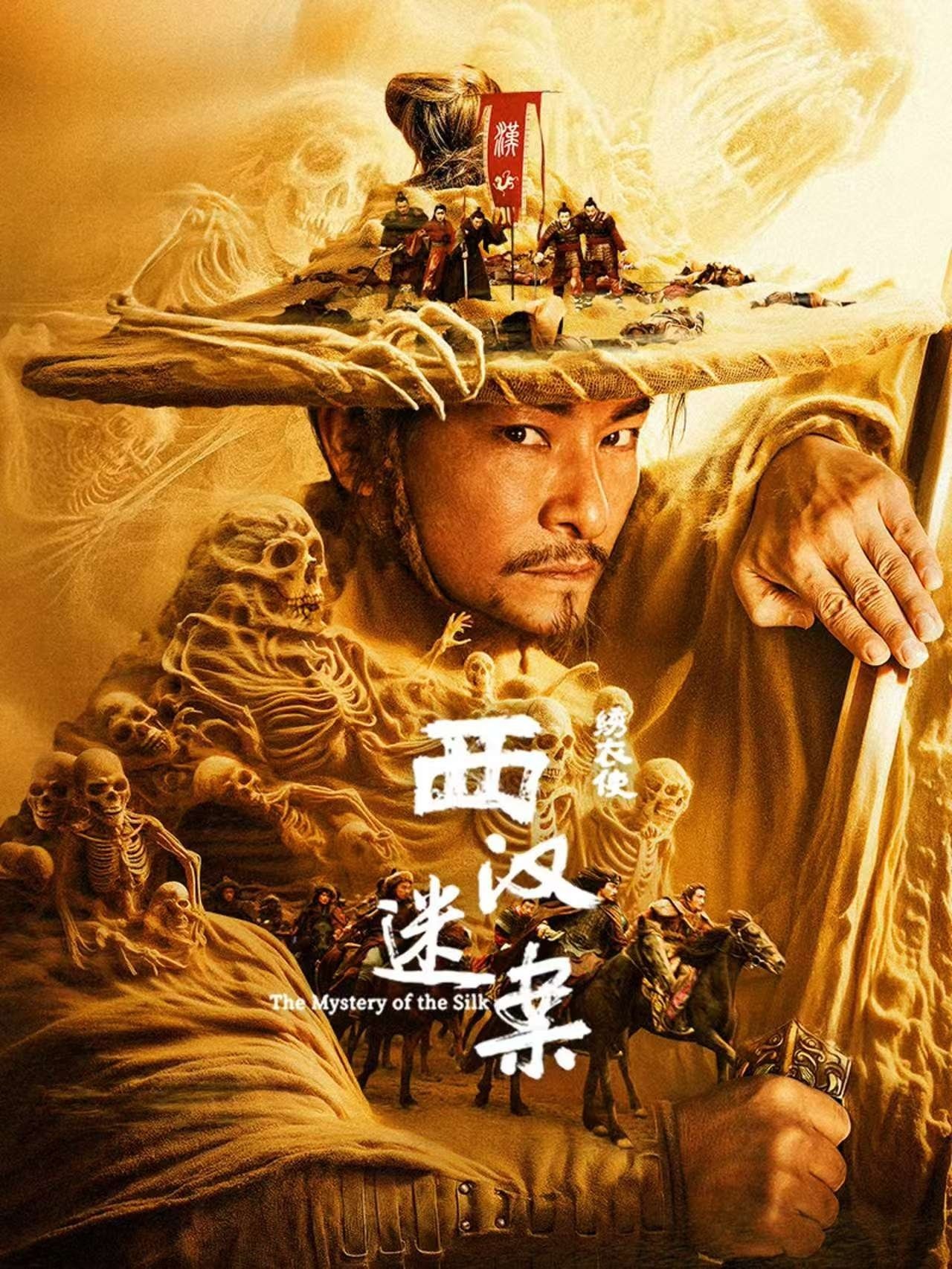 Con Đường Tơ Lụa: Huyền Án Tây Hán The Mystery of the Silk